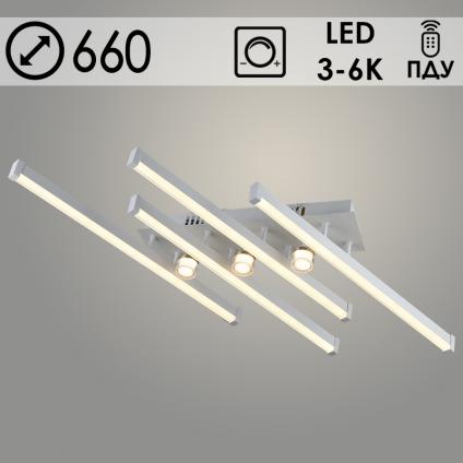 Люстра YH1310/4+3 WT+GD белый/золото 2х40W+6W LED 3000K-6000K ПДУ диммер d660, 24